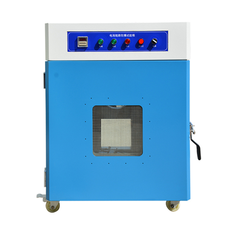 Battery Short Circuit Explosion Test Machine